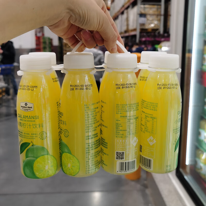 山姆青柠汁饮料 300ml*6瓶 进口新鲜柠檬鲜榨果汁 冷藏发货 小青柠1l*