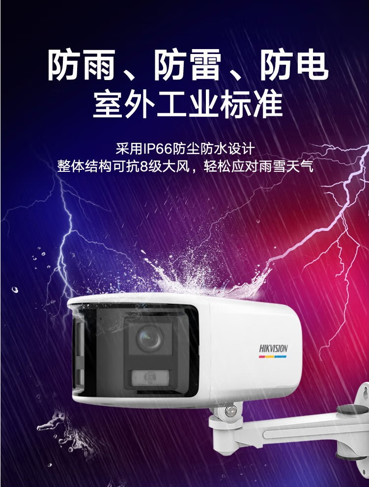 ac119d786e32f81e.png