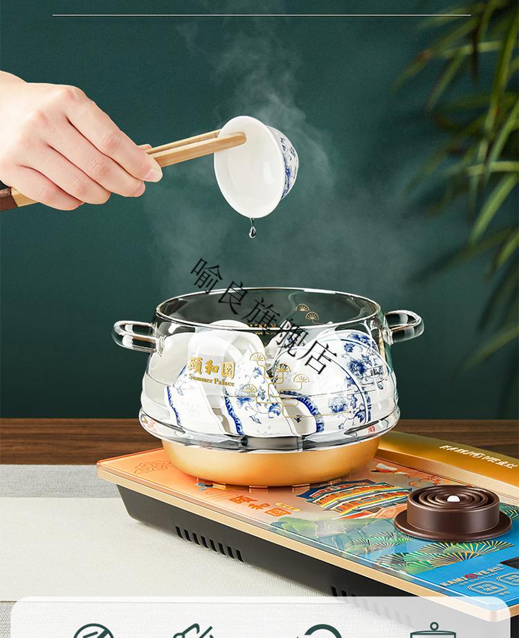 kamjove金灶h9颐和园联名全自动底部上水电热水壶玻璃烧水壶h9颐和园