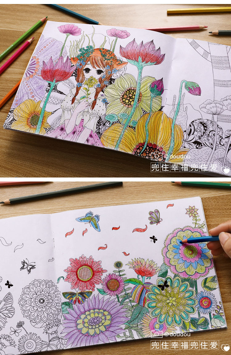 涂色画填色儿童神秘花园涂色书本涂色画儿童涂色本童话梦境神秘花园8