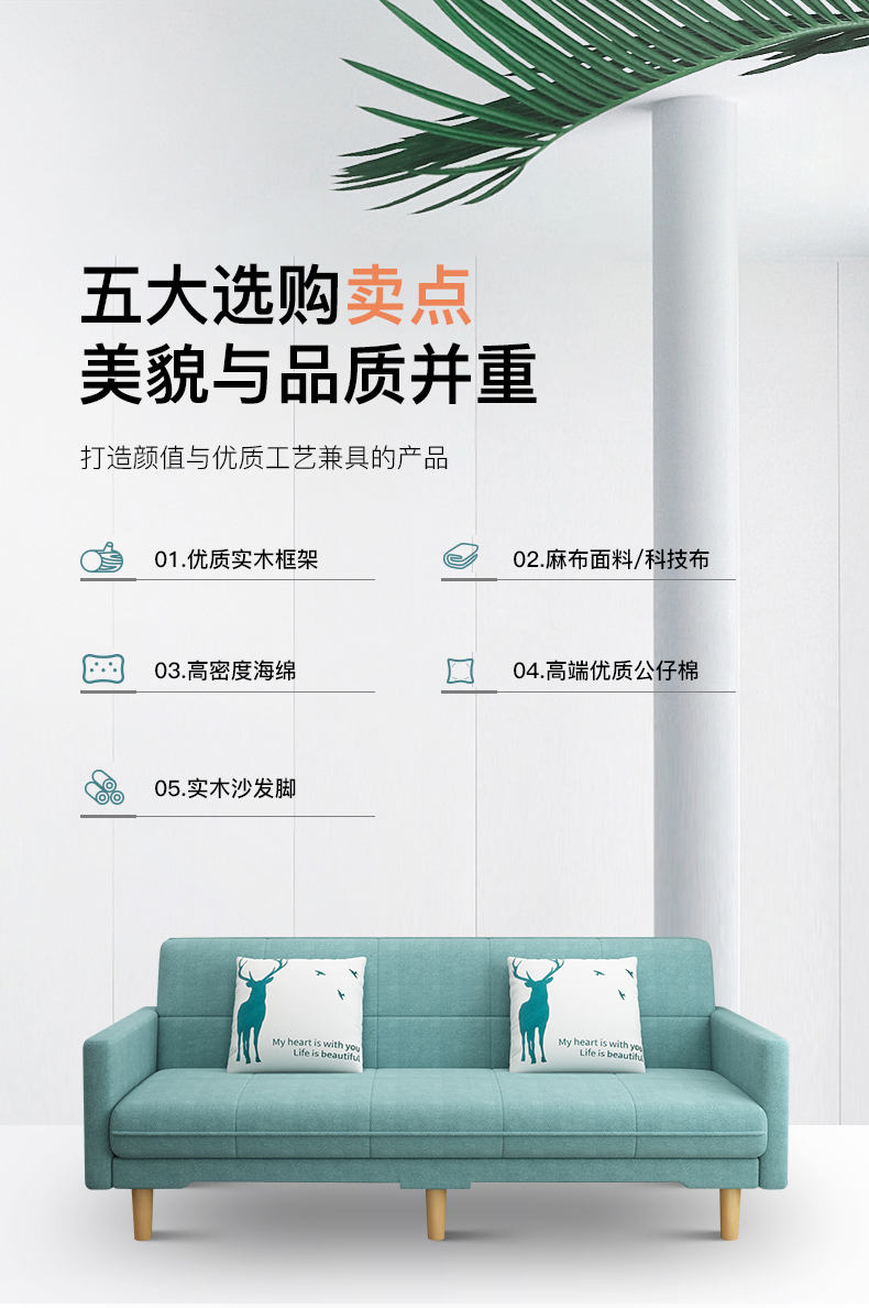 初岛北欧布艺沙发小户型出租房客厅简约现代科技布折叠沙发床两用2021 柠檬黄(棉麻布) 双人位1.4米(含扶手)带双抱