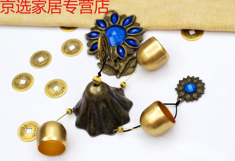 五一促京选无印家居良品昱珀配九叶铃莲九叶铃莲结印法印铜铃纯铜铃铛