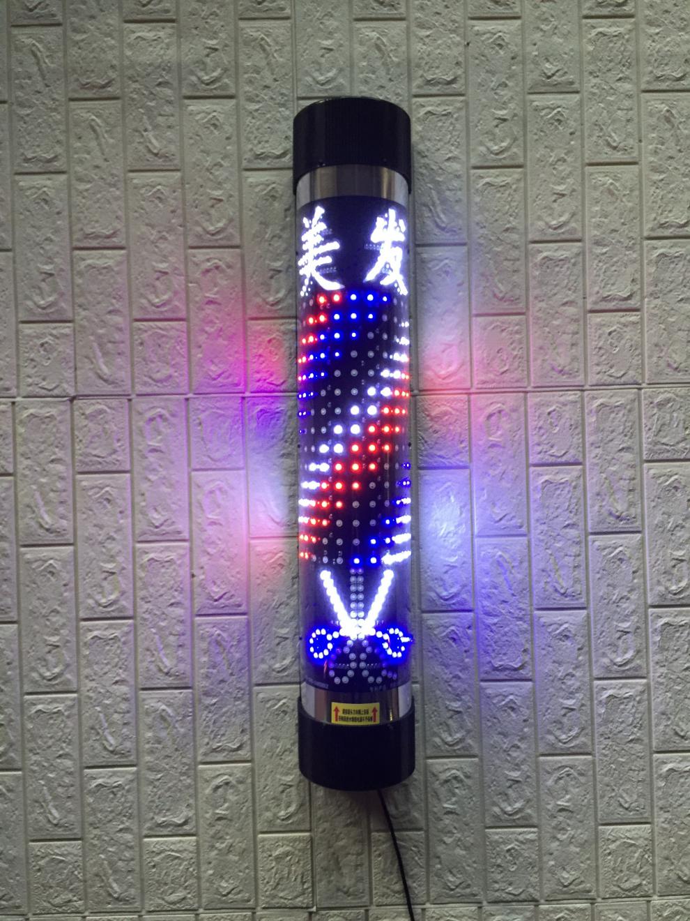 好货上新美发转灯理发店转灯led电子加亮发廊户外复古简半圆挂墙防水