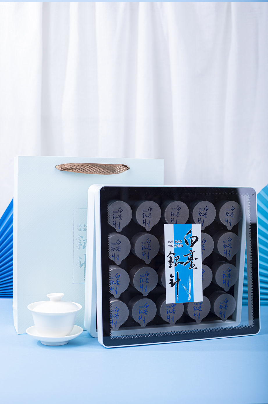 0kg店铺:茶悦茶叶专营店商品编号:10050751289495商品名称:白毫银针明