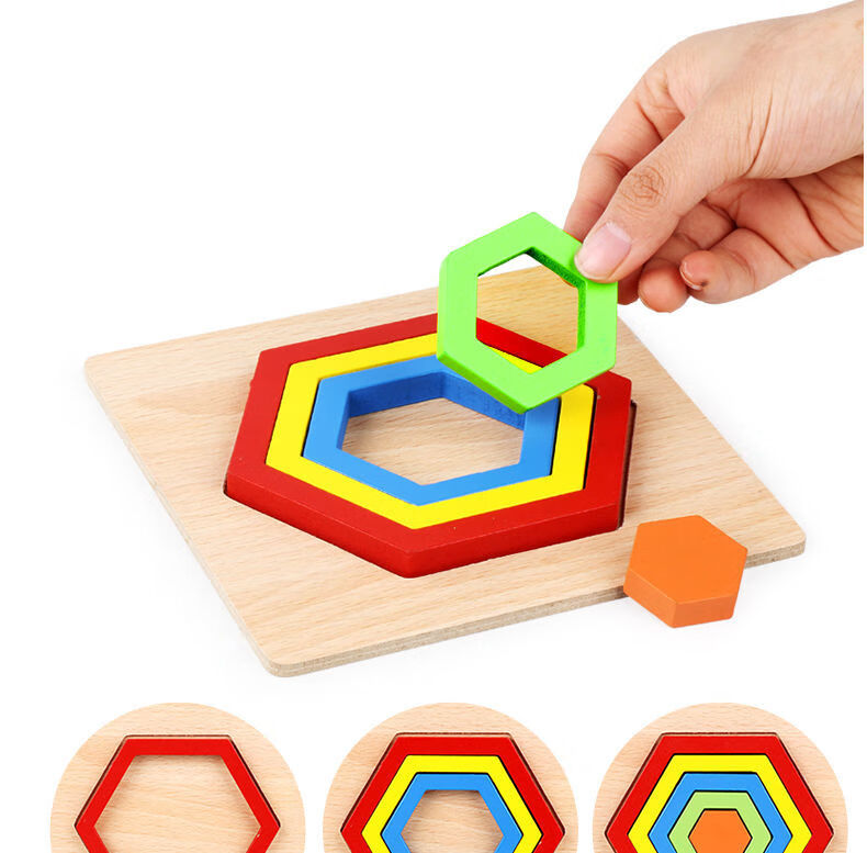 拼图玩具 幼儿童蒙氏教具早教几何形状配对拼图玩具宝宝认知学习 【4