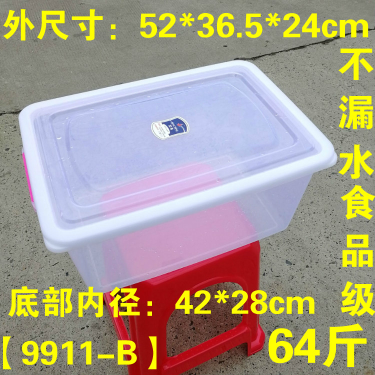 3cd9382b68b84c2b.jpg