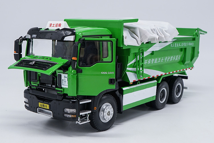 汕德卡车模124中国重汽c6gg7渣土车曼man自卸车合金卡型汕德卡g7渣土