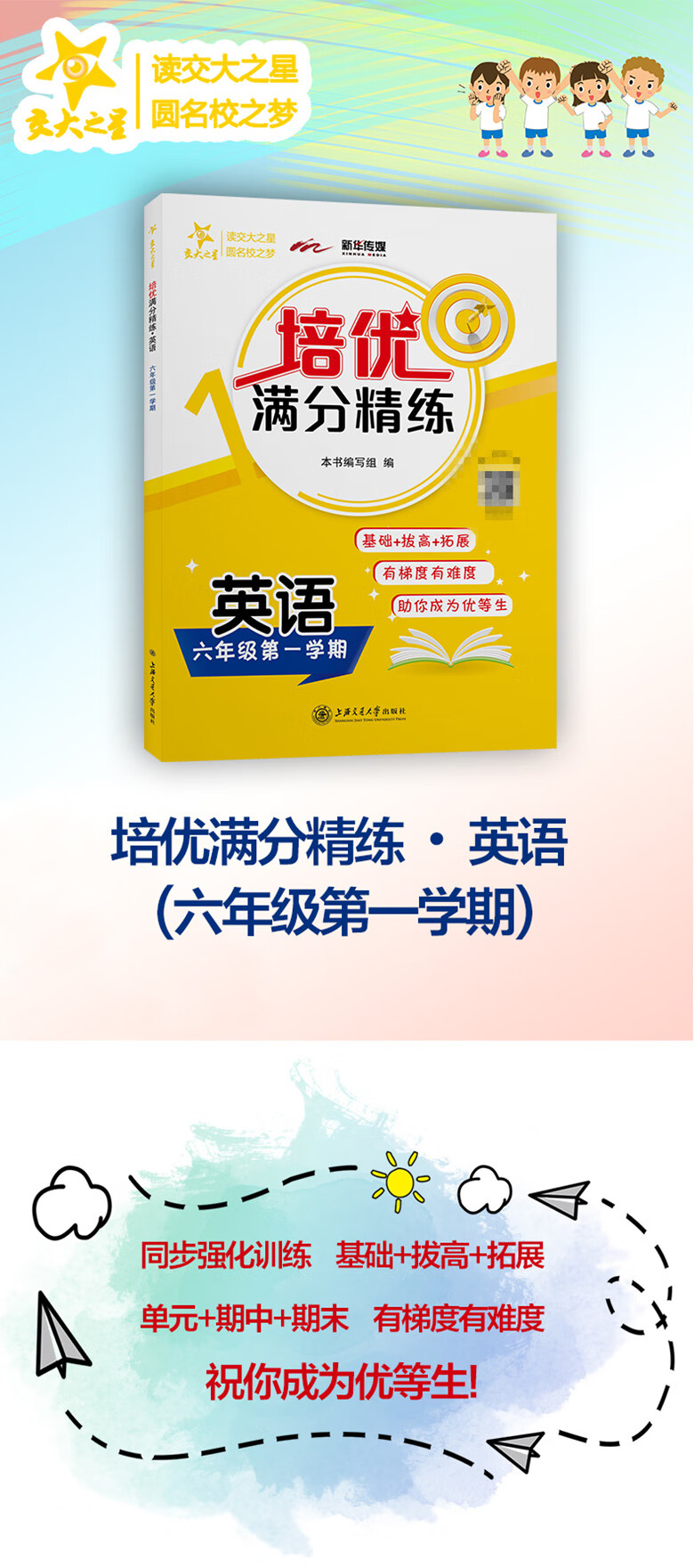 c97115269bd61f34.jpg