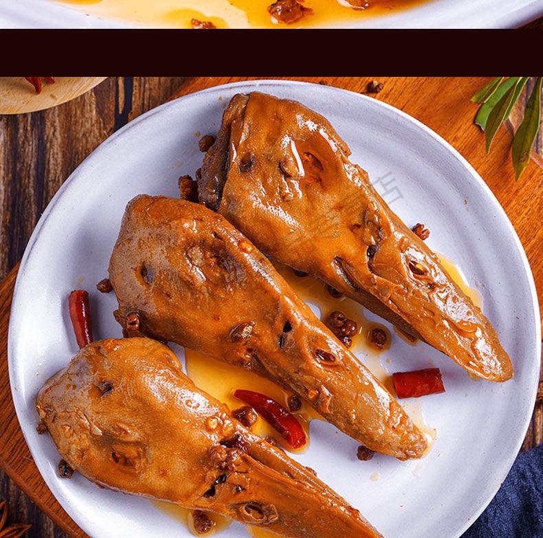 武汉黑鸭鸭头30g卤鸭头麻辣味独立小包鸭头批发2包 30g鸭头10包【图片