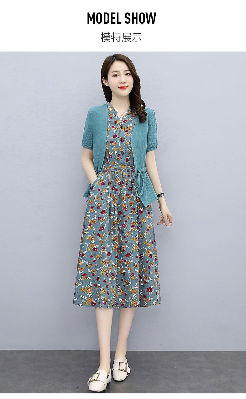 皮尔卡丹品牌高档女装套装棉麻裙子中年妈妈显瘦304050岁连衣裙夏季