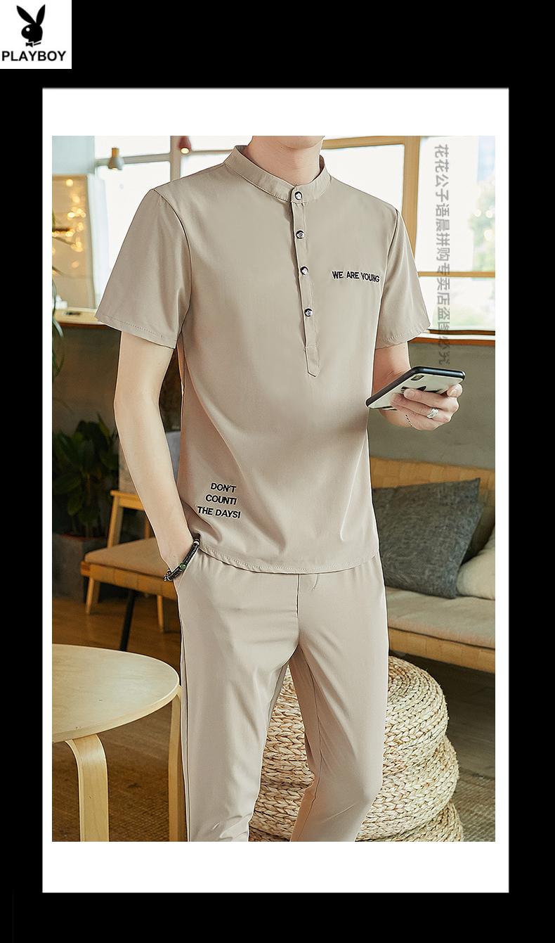 花花公子男士休闲套装2021夏季新款冰丝短袖t恤男潮流搭配中国风两件