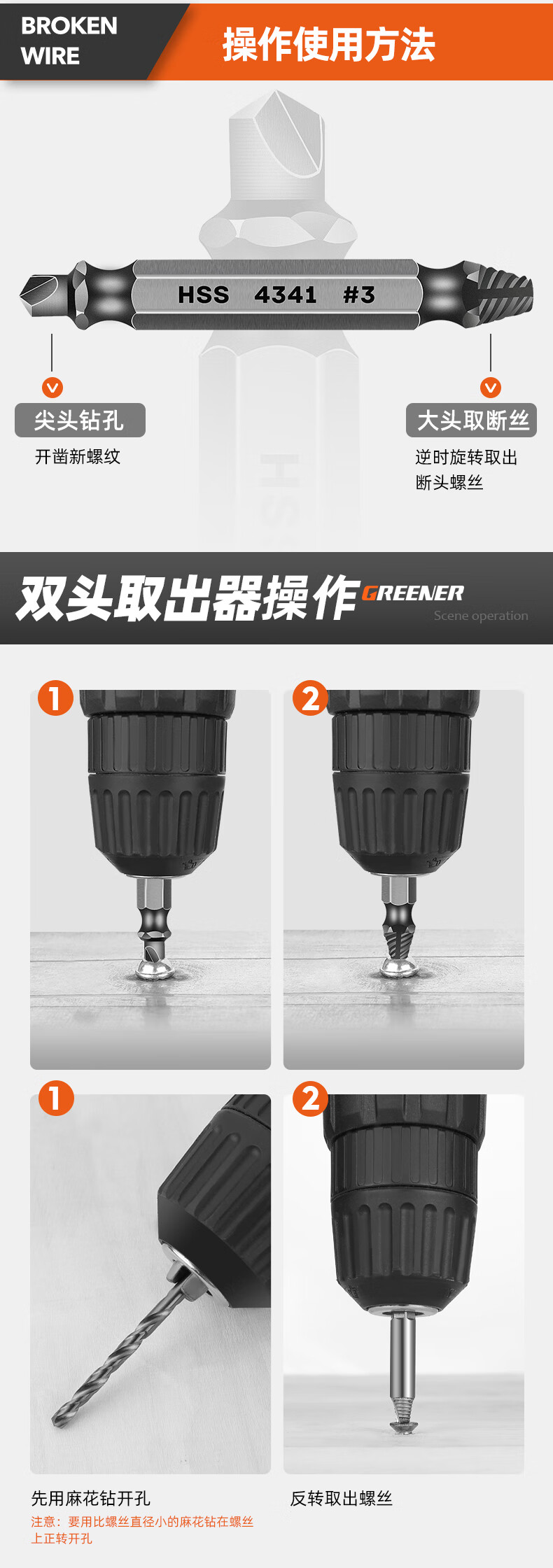 a2be8e017456c30f.jpg