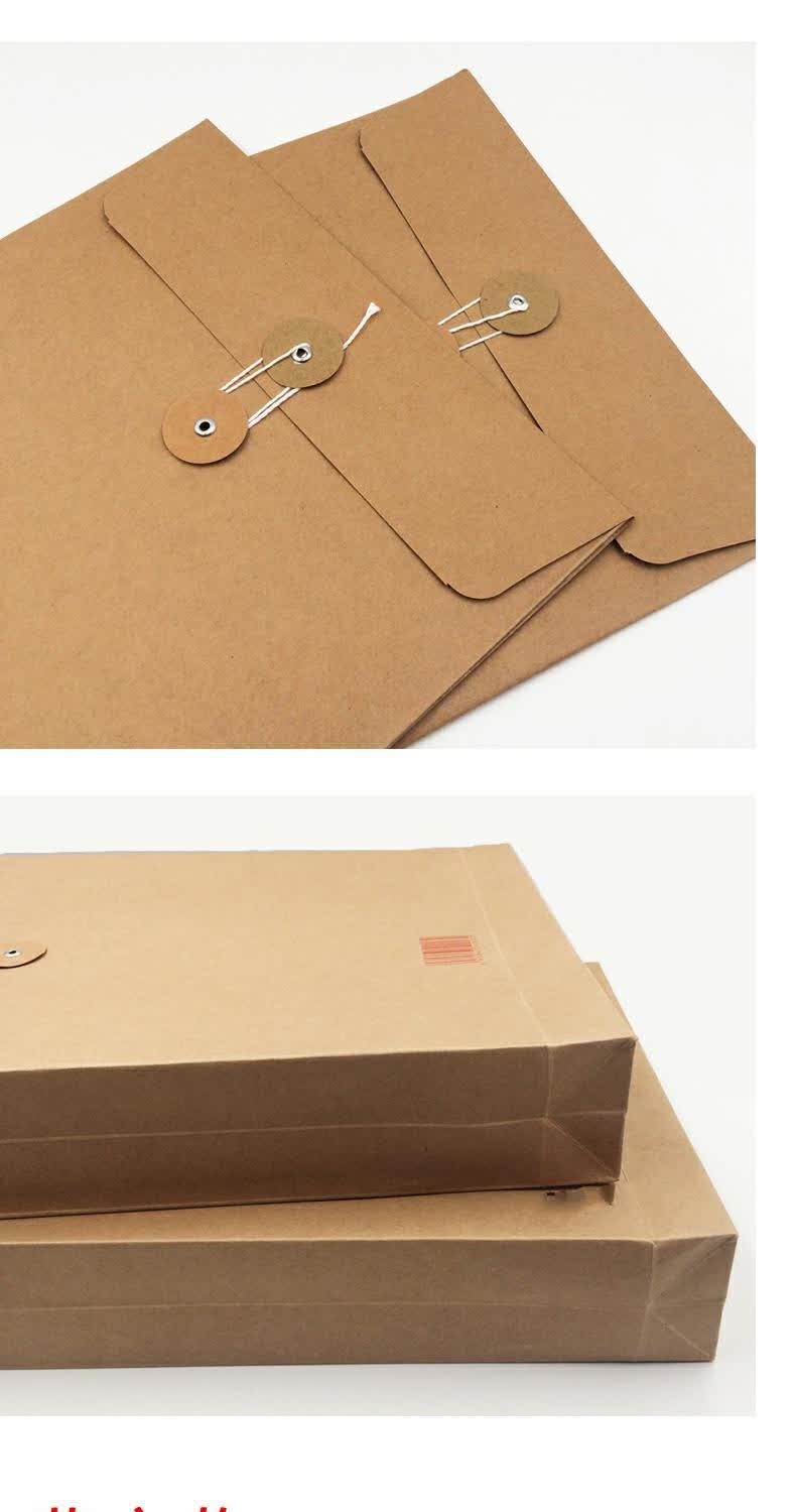 百简标书专用封标袋 文件袋牛皮纸 加厚 商务 投标专用文件袋密封 a3