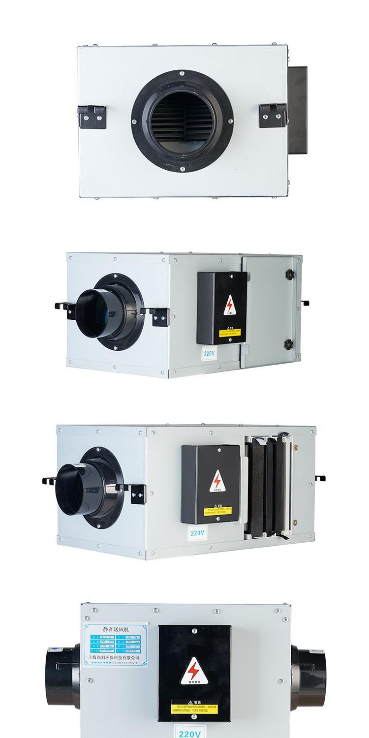 中央家用新风静音新风送风机室内全屋家庭排风换气机普通型100风量