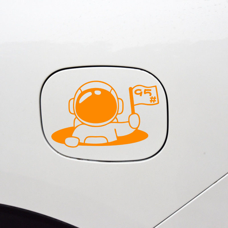 汽车油箱盖贴纸92汽油车贴卡通新款太空人油箱装饰贴油号提示贴92号95