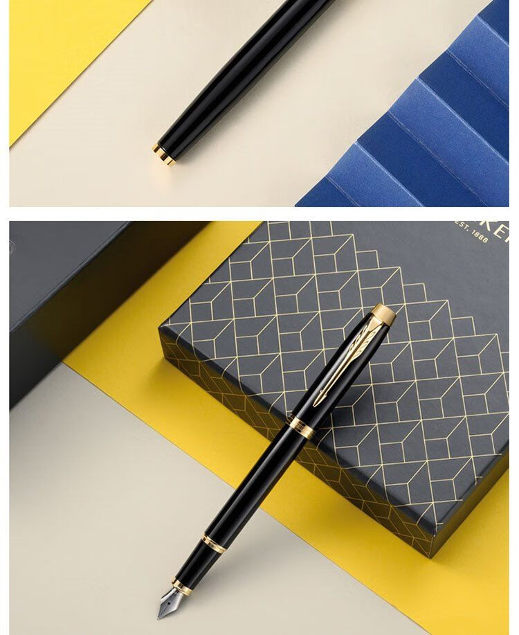 派克(parker)顺丰派克钢笔im纯黑丽雅金夹墨水笔男女商务办公礼盒礼