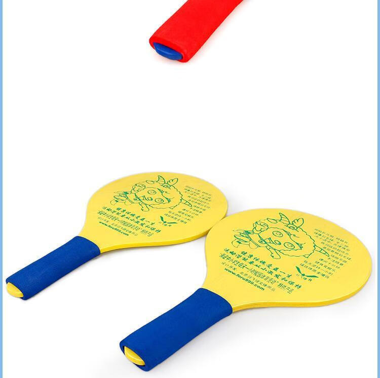 健身板羽球拍板羽毛球三毛球板羽球拍加厚实木成人儿童娱乐运动玩红色