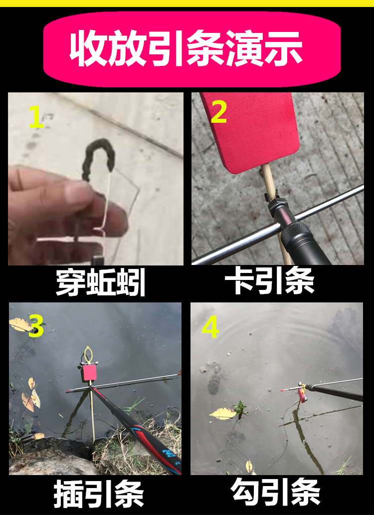 黄鳝钩高岸黄鳝套装钓黄鳝的钩子引条鳝鱼钩黄鳝钓具 高岸套装8 其他