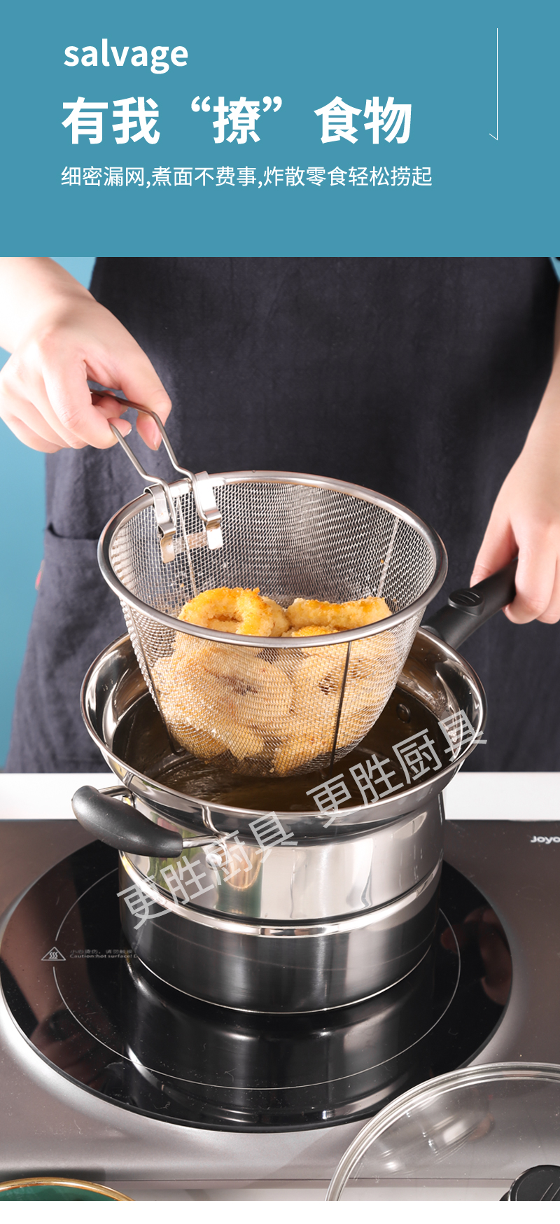 京选优品加厚复低不锈钢面条锅汤锅奶锅蒸锅油炸锅家用锅具电磁炉通用