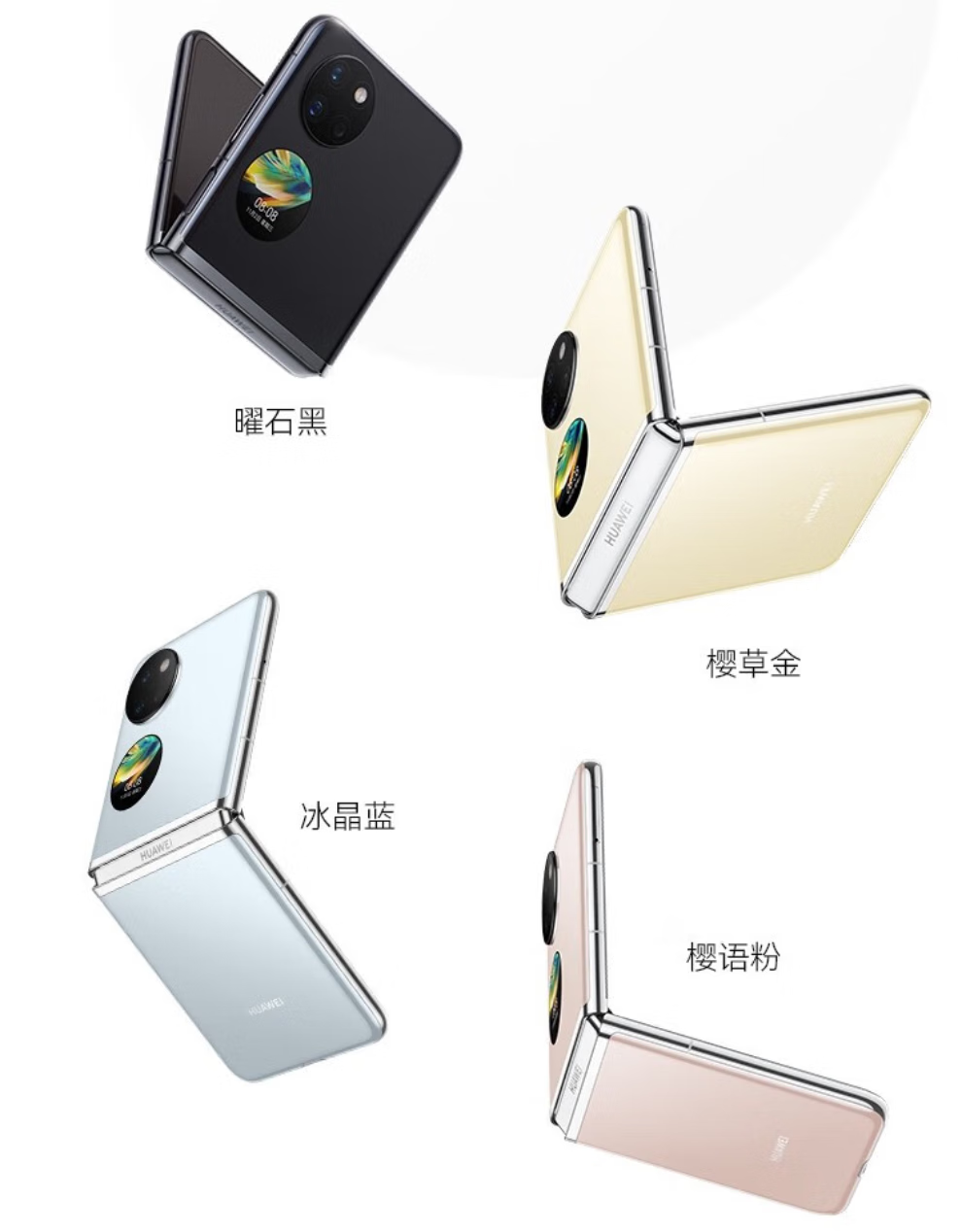 d11903d2b261911a.png