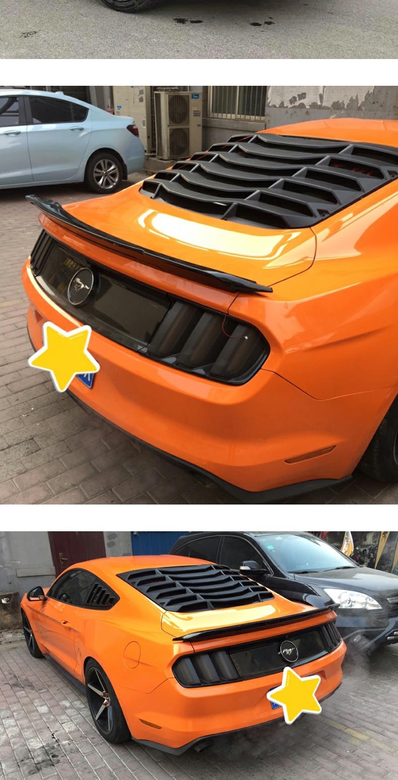 适用于福特野马尾翼野马尾翼15-20款福特mustang改装gt尾翼运动定风