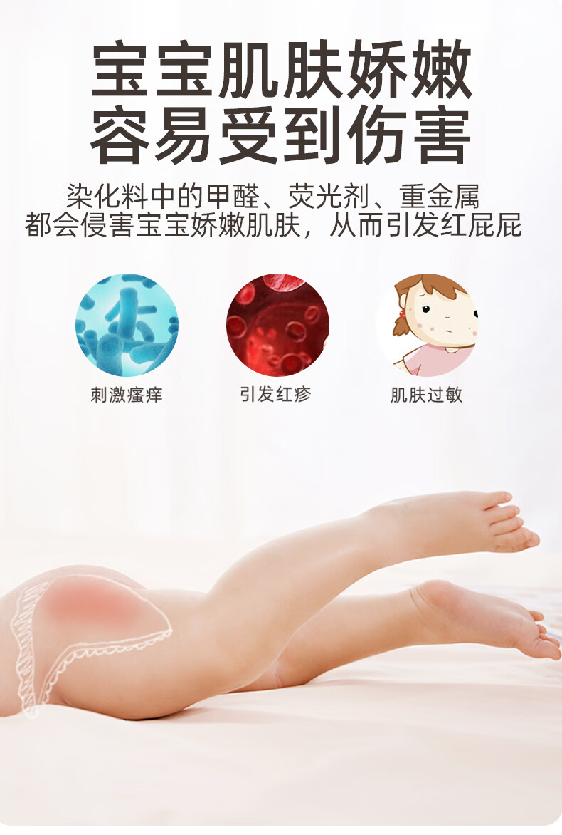 aa97339d684fad7e.jpg