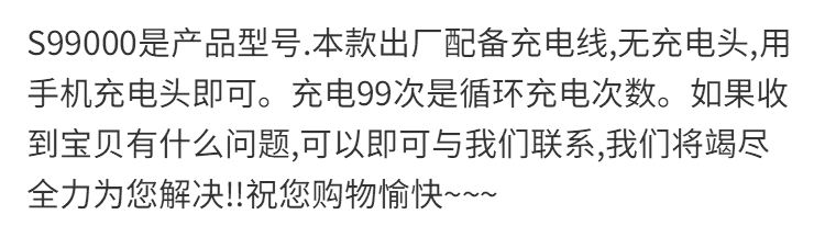 fc958535-1904-4dd4-bb71-f2fb50ee0794.png