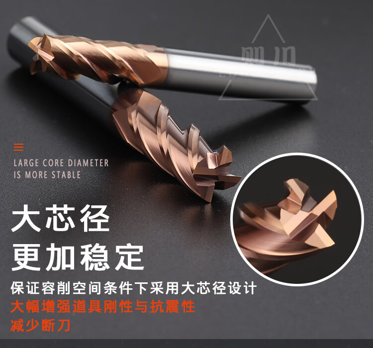 58度钨钢铣刀硬质合金4刃cnc数控刀具加长四刃平底立铣刀d102575l