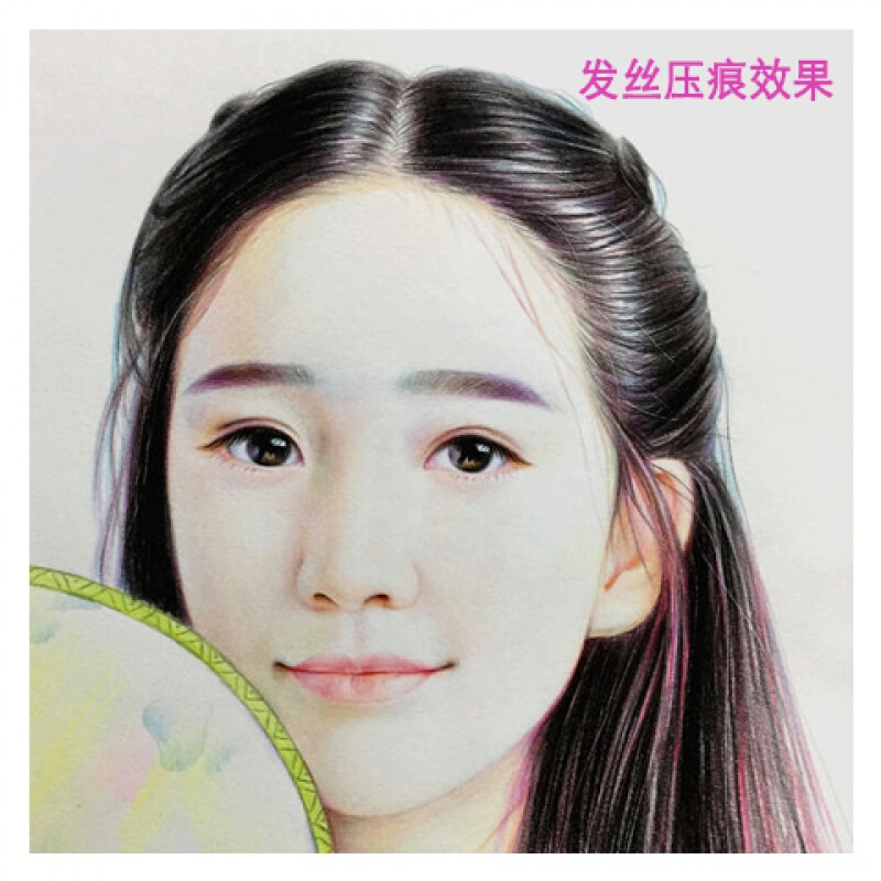 彩铅压痕笔画彩铅工具画发丝叶脉动物毛发压痕笔单支