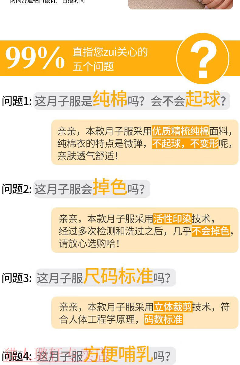 a5ccd863d259bbc1.jpg