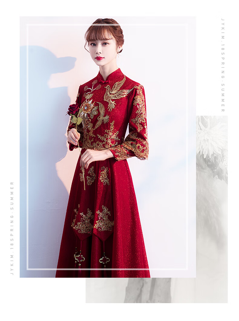 罗蒙高档品牌轻奢礼服女优衣中式敬酒服结婚新娘当天便装秀禾服长袖