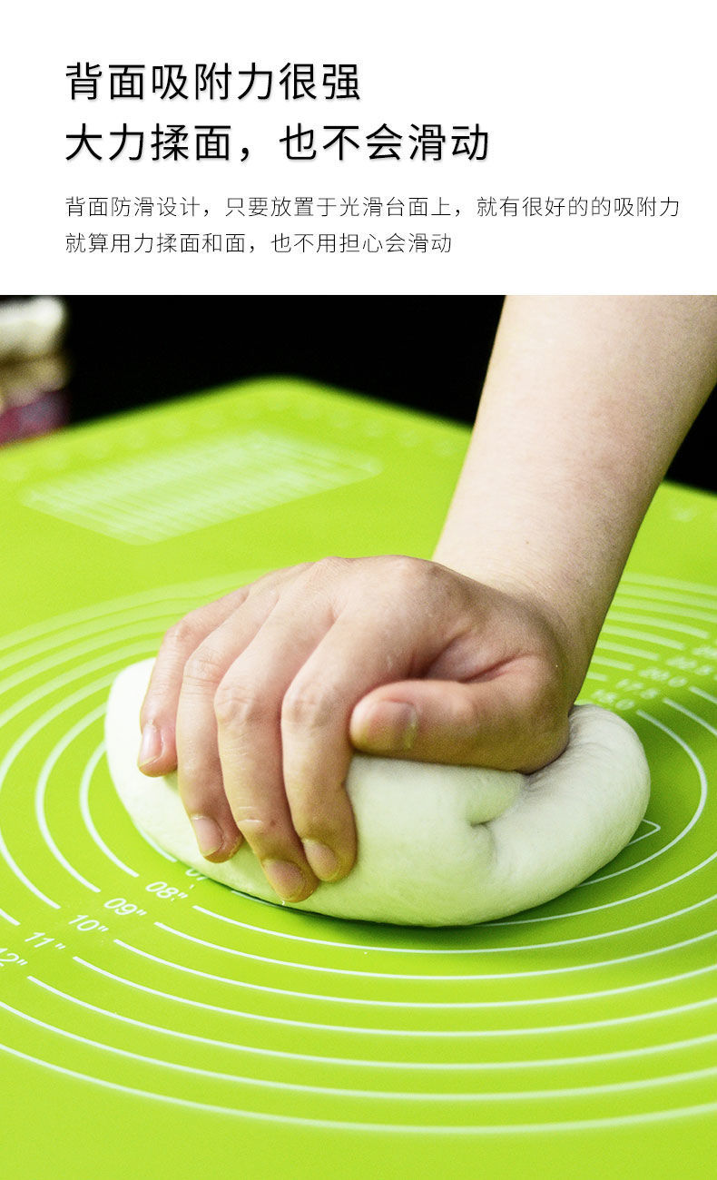 食品级大号硅胶垫揉面垫家用和面板加厚擀面垫防滑不沾面烘焙案板铂金