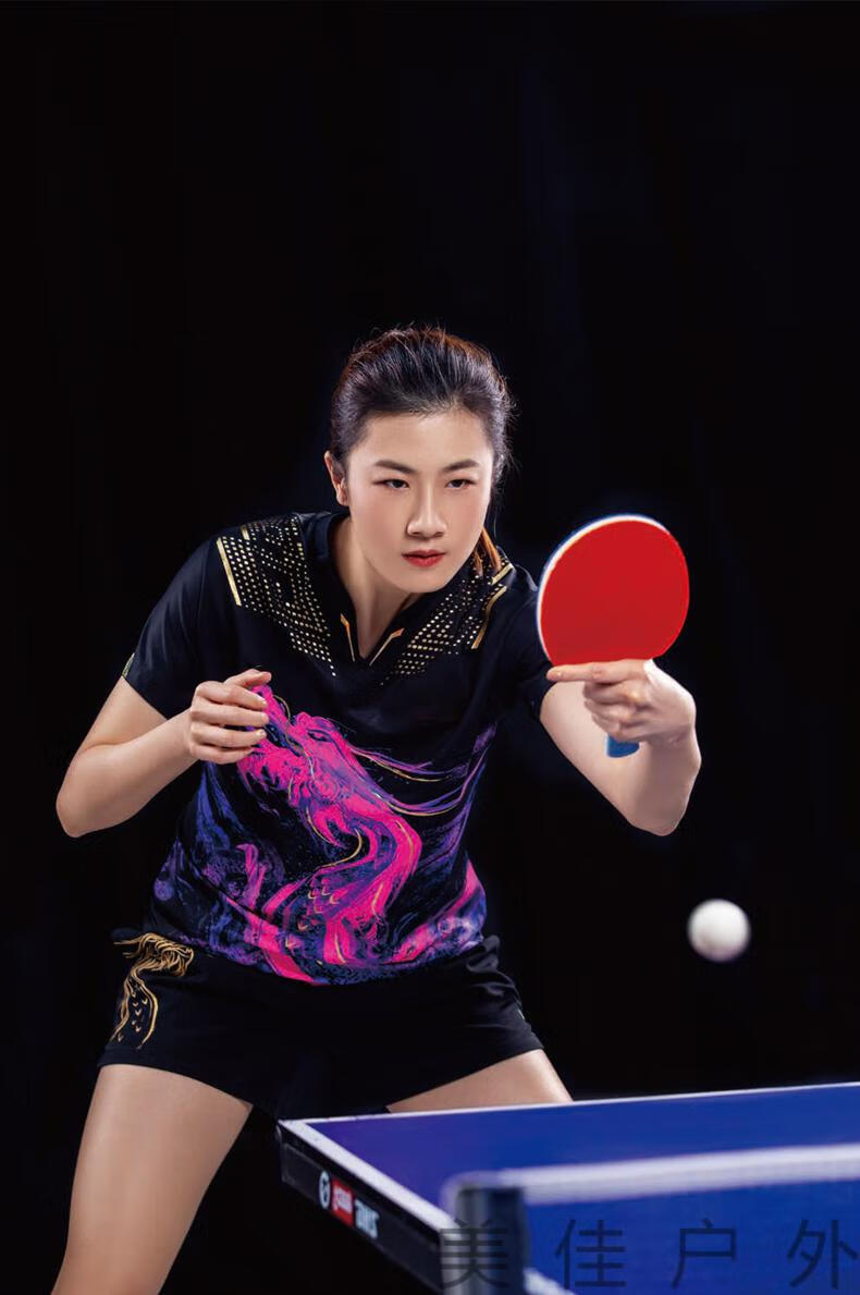 中国乒乓球国家队队服中国国家队乒乓球队服2021东京龙之队比赛服装