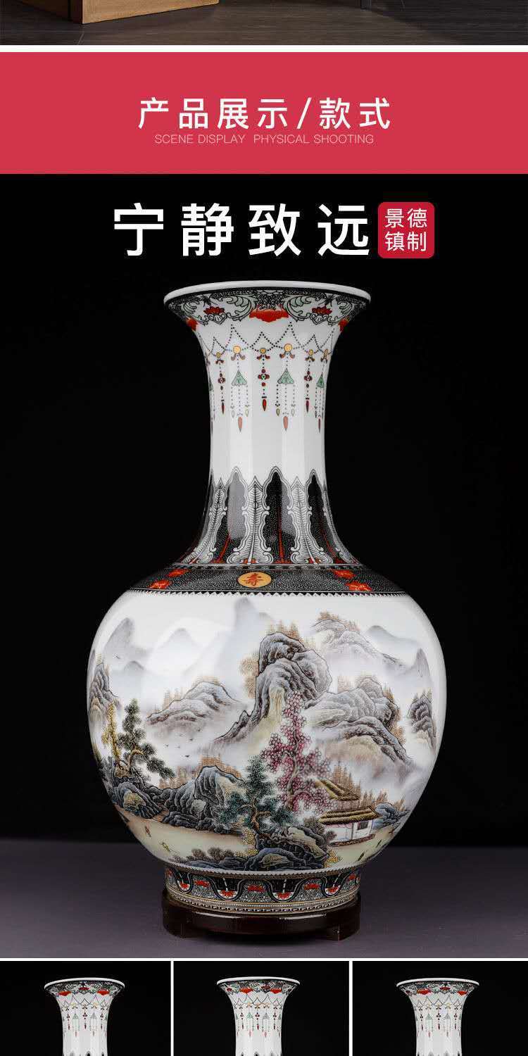 2022新 款巧妇景德镇陶瓷粉彩大花瓶摆件客厅插花电视柜玄关中式家居