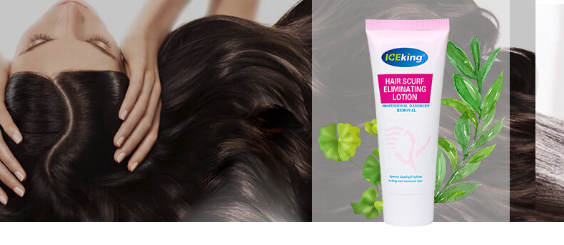 yinba冰王头屑净50ml油性干性男女通用去屑止痒洗发水清香型50ml