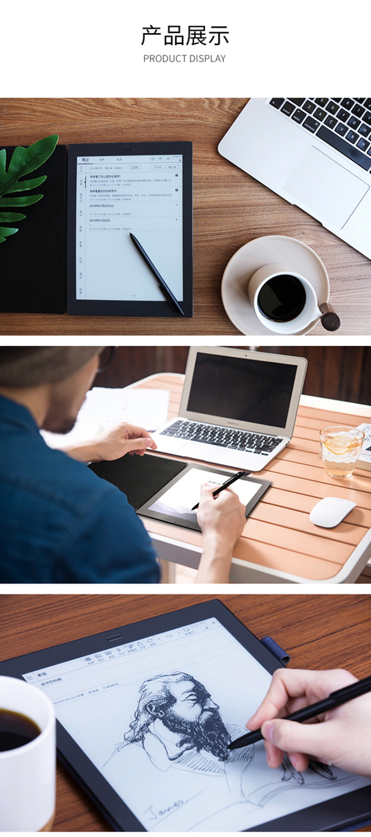 e人e本t12mt11t10m电磁笔t9sk9t8sk8s手写笔t8t7t6t5t4t3s1原装笔 t8