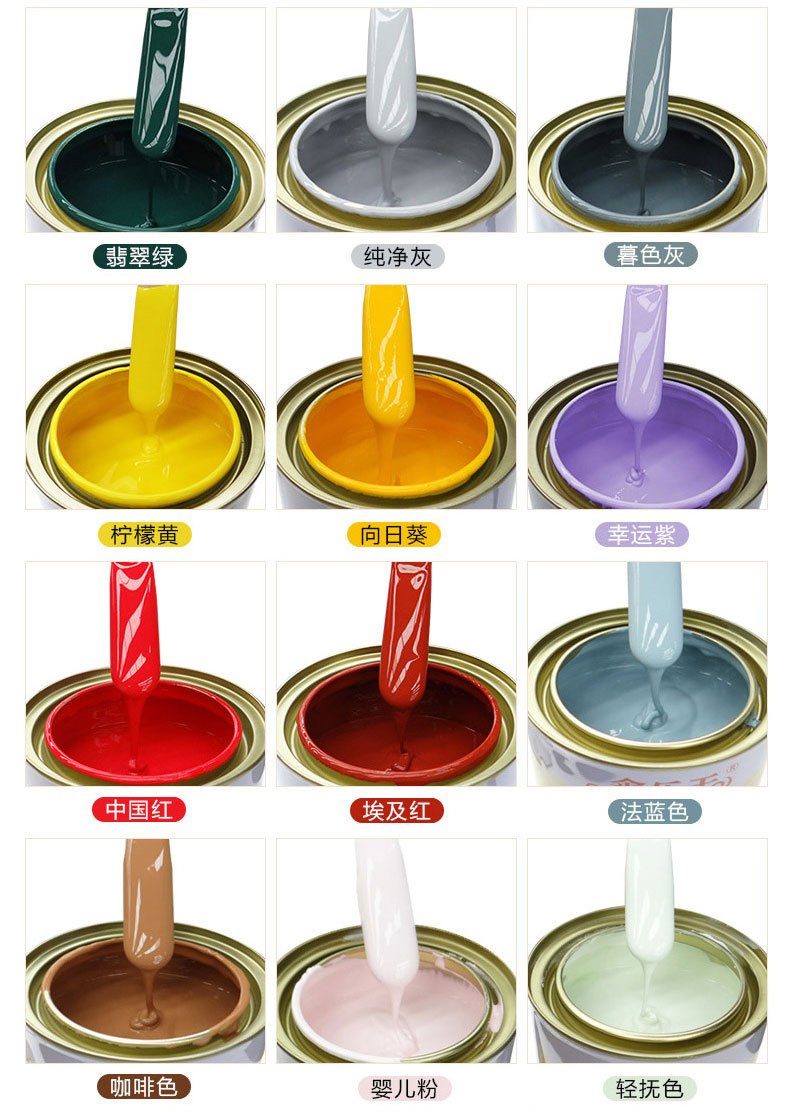 水性漆白色清漆透明油漆木门窗家具彩色木器漆改色木漆翻新纯净灰035