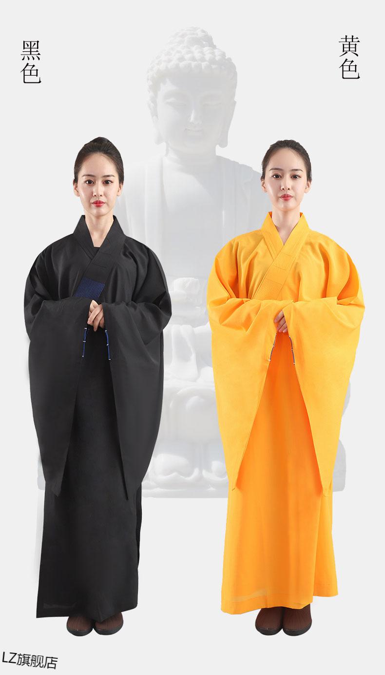 落发僧i夏穿海清居士服女款咖啡色佛教法会和尚僧服长衫大褂袈裟海清