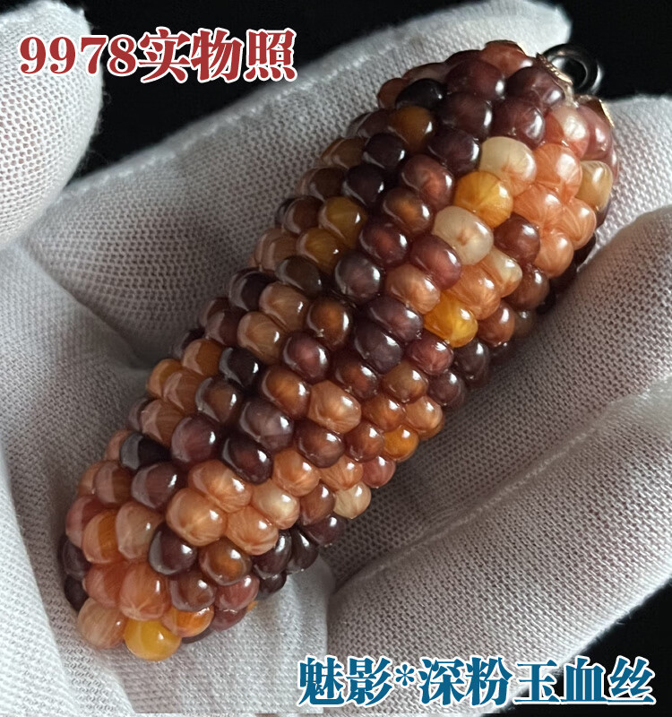 a4f251f6f250703d.jpg