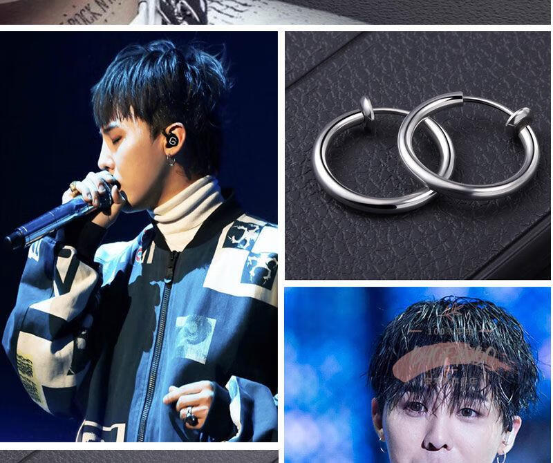 曲壳(quke) baofanbo权志龙同款耳环男士韩版纯色简约s925银针耳钉网