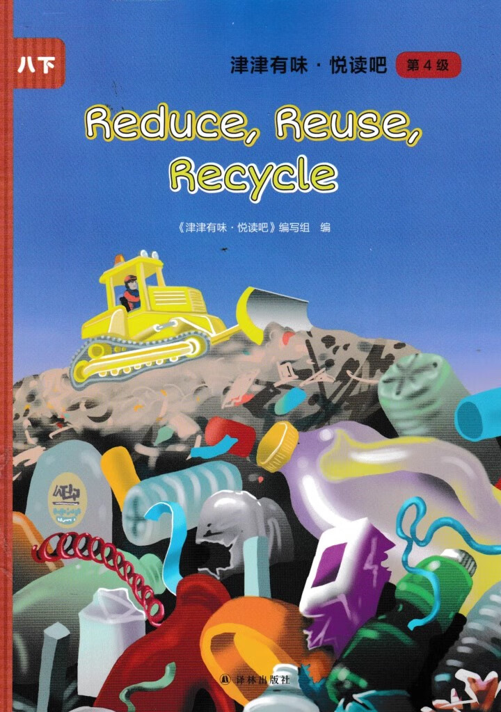 d7c4157f0844f26c.jpg