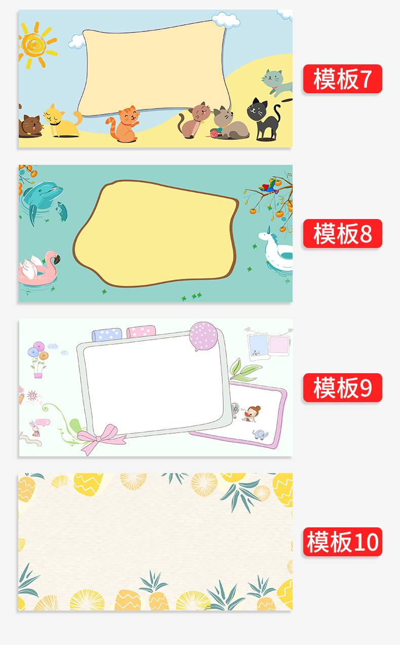 耐辉顿坐席牌 小学生姓名牌定制座位牌桌面名字牌评委牌席卡立牌台牌