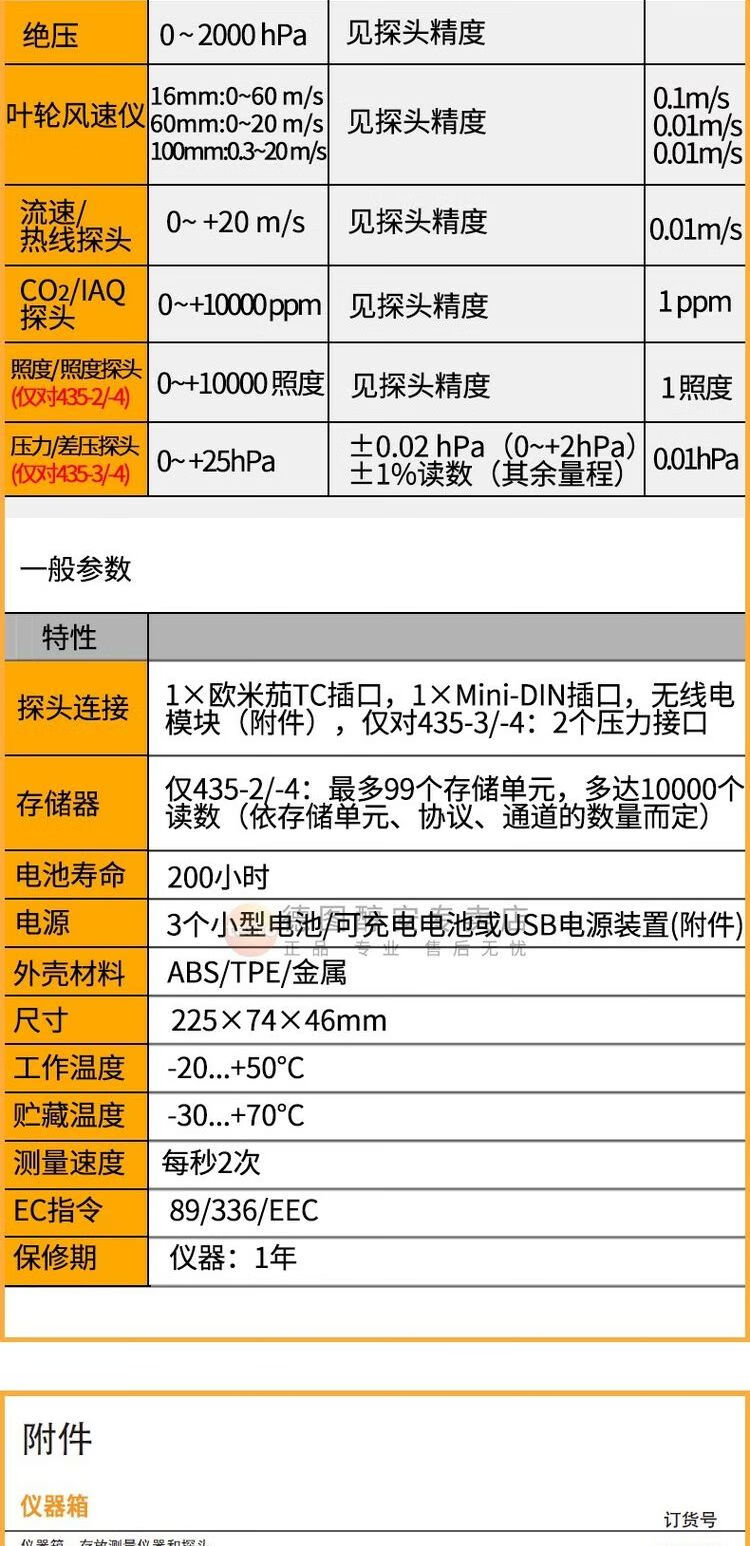 bd633a37d635808f.jpg