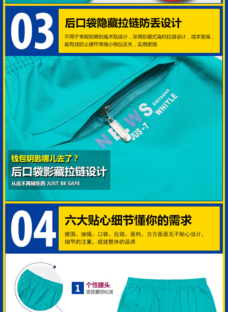 82e7e017f68103a0.jpg