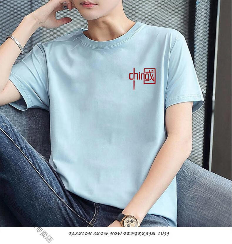 swjeans纯棉短袖t恤男夏季国潮宽松男士潮牌中国二字新疆棉印花上衣