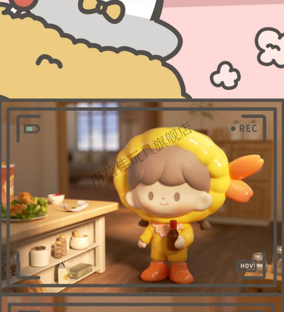 卓大王来点便当系列盲盒阿卓的一周便当公仔可爱女孩摆件礼物 【确认