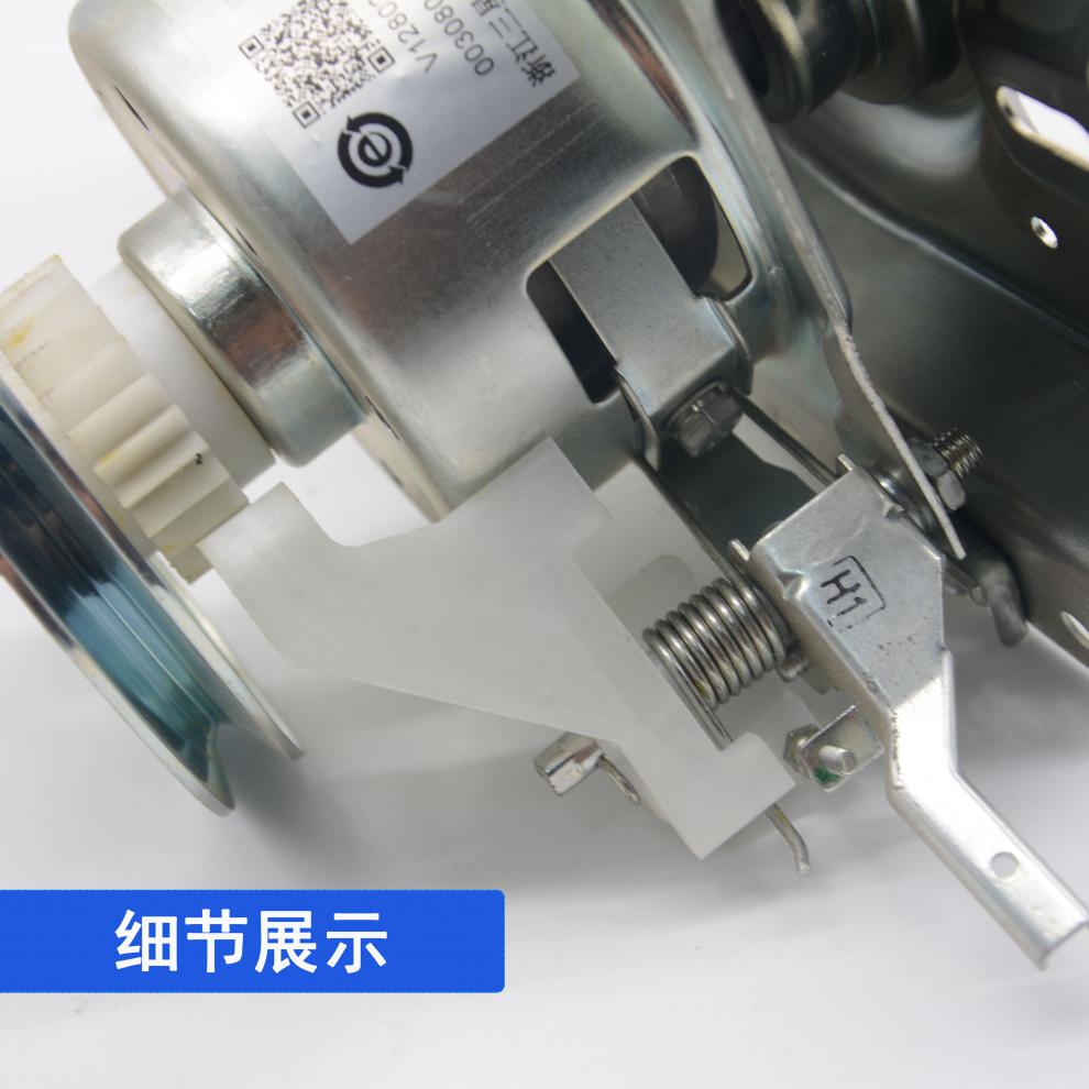 海尔洗衣机离合器xqb507288xqb50728e减速器总成0030803481b00308034