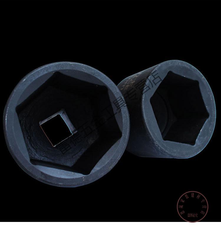 重型风炮套筒 气动套铜 大风炮套筒扳手1寸25mm 风动套头 1寸风炮套筒