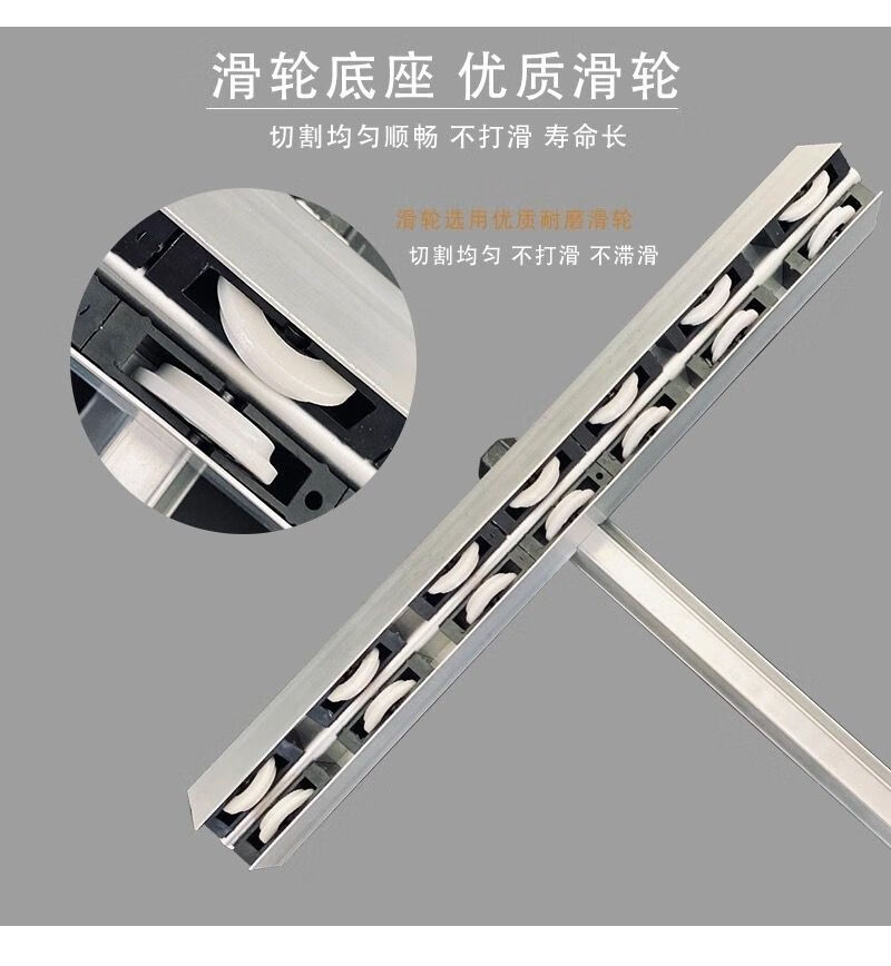 瓷砖推刀便携式高精密度玻化地板砖手动切割刀玻璃切割机t型推刀 60