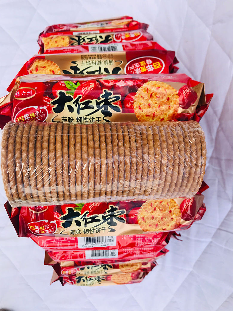大红枣薄脆饼干妙妙咖大红枣饼干整箱各种小零食早餐薄脆老式好大红枣